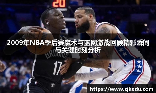 安信9娱乐下载