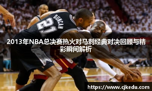 安信13娱乐