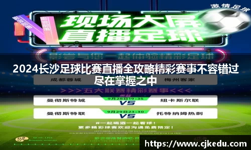 安信9娱乐下载