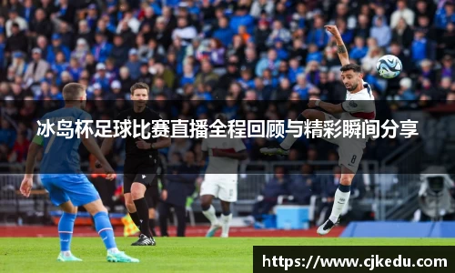 安信9娱乐下载