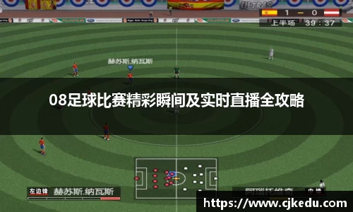 安信13娱乐