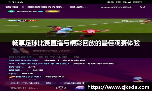 安信3娱乐注册