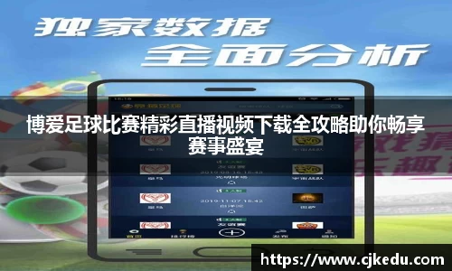 安信13娱乐