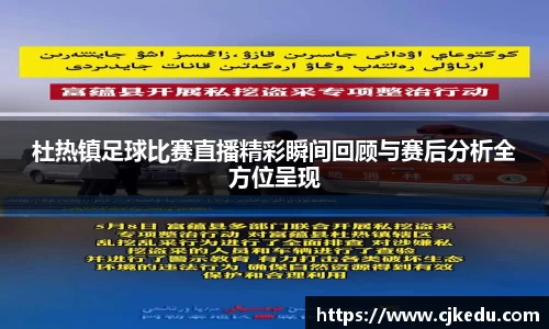 安信13娱乐