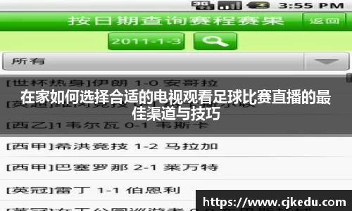 安信9娱乐下载