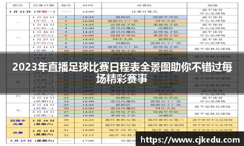 安信9娱乐下载