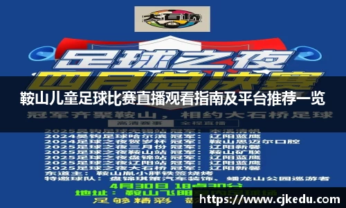 安信13娱乐