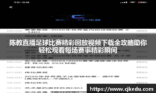 安信3娱乐注册