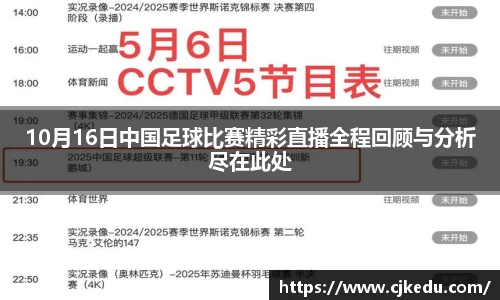 安信13娱乐