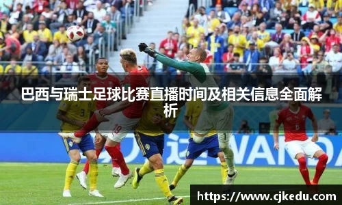 安信13娱乐