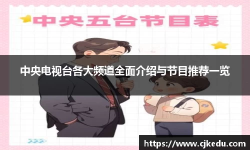 安信15娱乐