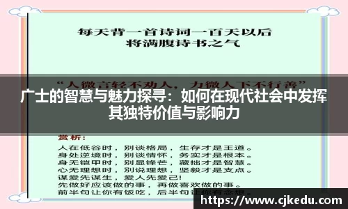安信13娱乐