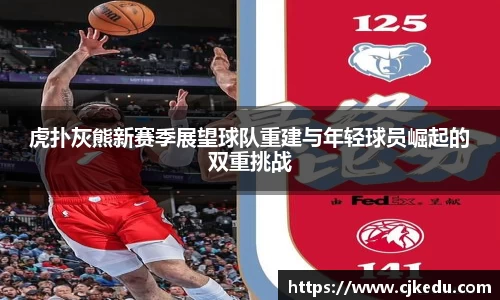 安信13娱乐