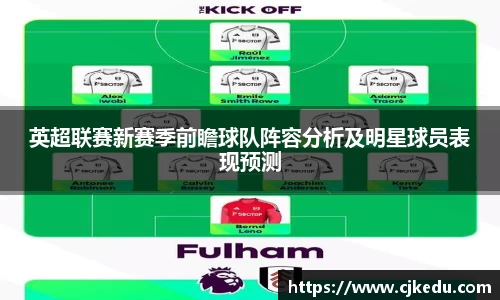 安信13娱乐